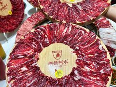 -潮德阿水牛肉火锅(深圳总店)