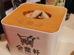 -金鼎轩(亚运村店)