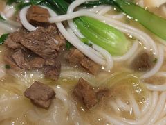 -鑫花溪牛肉米粉(印象水街都心荟店)