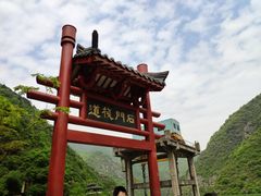 -汉中石门栈道景区