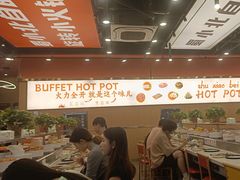 -蜀小北旋转小火锅·烤肉(金轮双子星优惠店)
