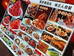 -簋街仔仔小龙虾(簋街二店)