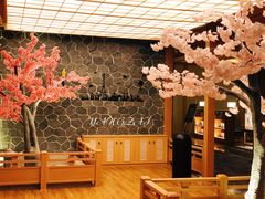 -蓝鲸湾汤泉(包河店)