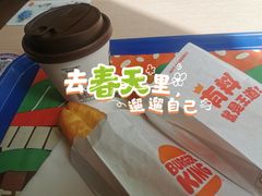 -汉堡王(北京通州领展店)