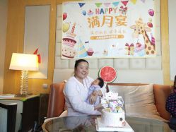 -大美母婴月子专护中心(紫峰店)