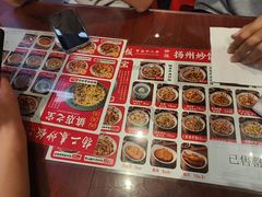-扬二春炒饭(国庆路总店)