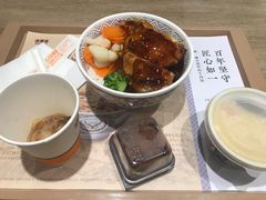 -吉野家(红博中央公园店)