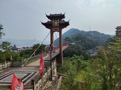 -丰都鬼城名山景区