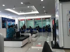 -中国建设银行(北京安慧支行)