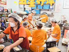 -津门张记包子铺(华昌道店)
