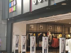 -三福时尚(三峡广场华夏银座店)