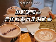 -fishtank鱼缸咖啡(三山街店)