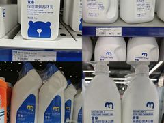 -麦德龙(郑东店)