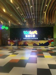 -宝燕乐园(闵行旗舰店)