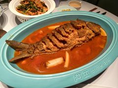-阿五黄河大鲤鱼(英协路店)