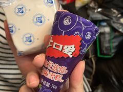 -世纪联华超市(外海店)