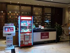 -三亚亚龙湾雅高美爵酒店