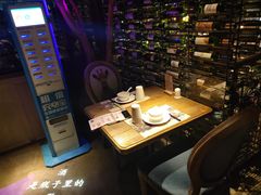 -胡桃里音乐酒馆(环亚凯瑟琳广场店)