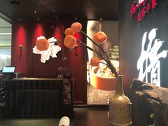 门面-掌柜的店·河南菜(世茂店)