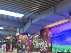 -牛犇炭火烤肉·鲜切烤肉(承德总店)