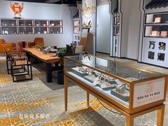 -万物奢潮中古奢侈品(青岛店)