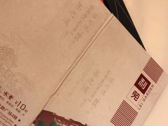 -利苑酒家(合景国际金融广场店)