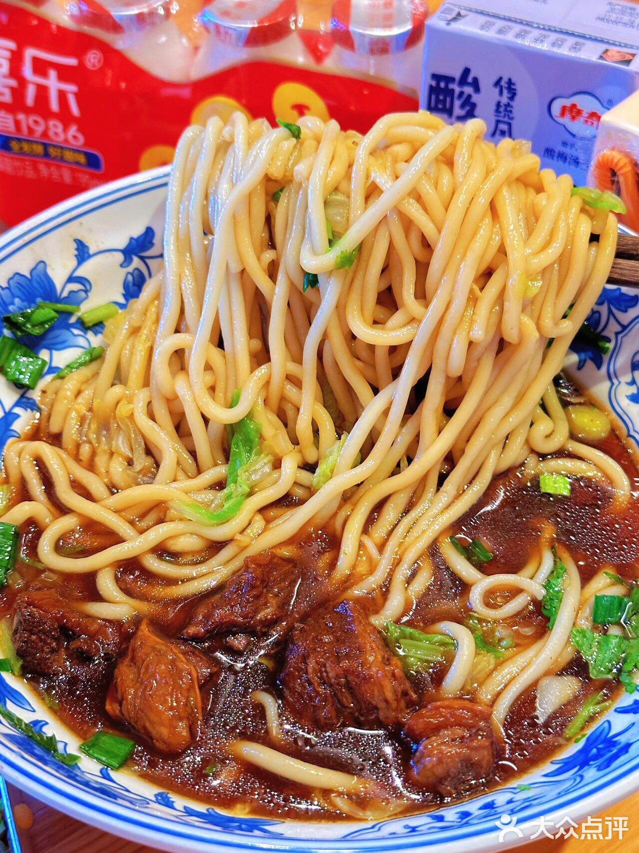 居然让我找到了比我妈做的牛肉面还好吃😋