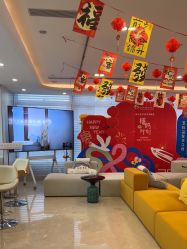 -禧月荟月子中心(前海Max店)