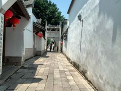 -福建省非物质文化遗产博览苑