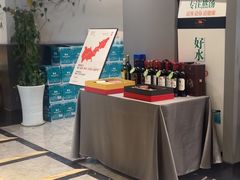 -享月汤皇(高新区店)