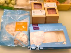-盒马鲜生(189购物中心店)