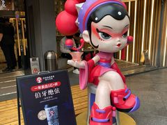 -霸王茶姬(正佳广场店)