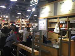 -鹿岛生活(熙地港店)