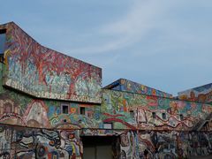 -四川美术学院美术馆