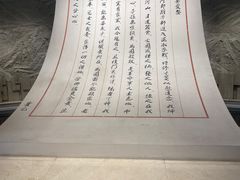 -上海大陆银行仓库旧址