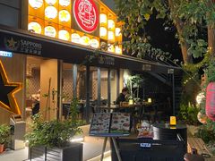 -吉屋·炭烧酒场·秋冬功夫奶汁河豚鱼锅