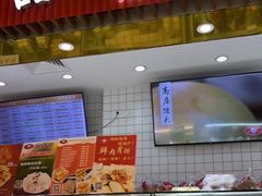 门面-白玉兰食品甜凤店(合生汇店)