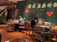 -点都德(奥体印象城店)
