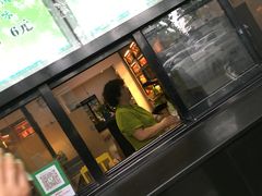 -吴裕泰茶庄(鼓楼店)