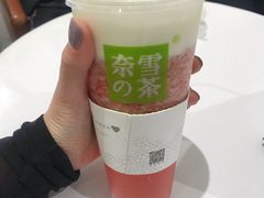 -奈雪的茶(石家庄万象城店)