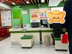 -中国电信(泰兴路店)