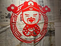 -聂发财重庆江湖菜(解放碑店)