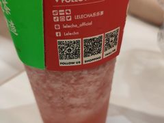 -LELECHA乐乐茶(新街口大洋店)