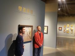 -中国艺术研究院油画院