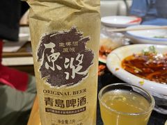 -渝味晓宇·重庆火锅(龙岗龙城万科里店)