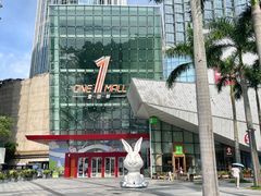 -壹海城ONE MALL