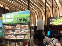 -巴奴毛肚火锅(二七万达店)
