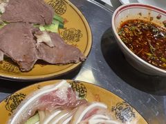 -盐井记·自贡美蛙鲜锅兔(中和店)