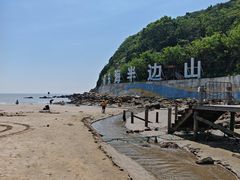 -东海半边山旅游度假区
