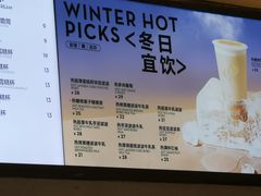-喜茶(青岛金狮广场店)